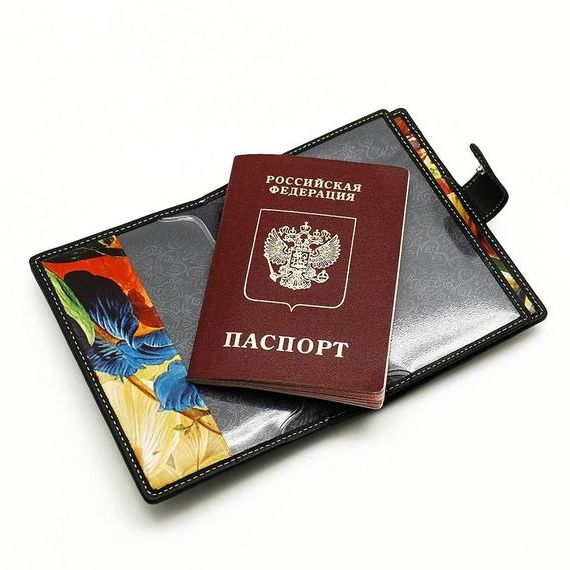 прописка в Давлеканово